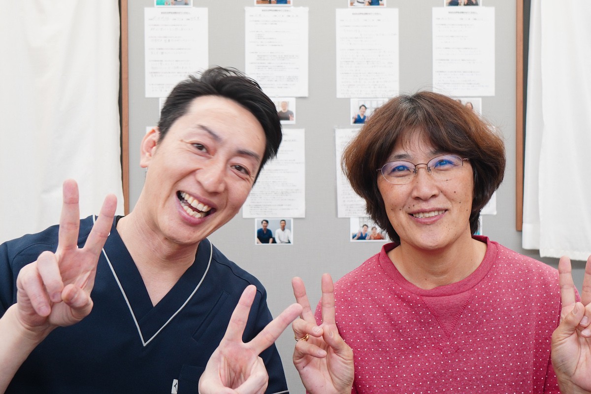 かずま整体院のお客様